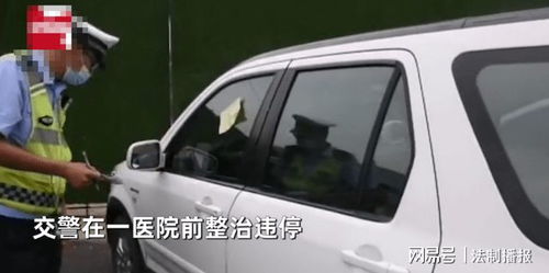 一般给汽车打吊瓶多少钱(关于汽车打吊瓶的费用解析)