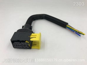 盐城汽车线束一套多少钱(盐城汽车线束价格解析，一套究竟多少钱？