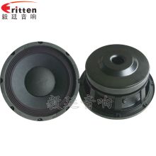 汽车喇叭二个大概多少钱(汽车喇叭价格探究，大约需要多少钱？