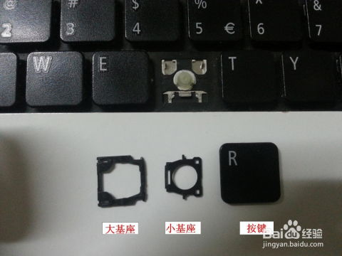 华为电脑发光键失灵怎么解决(华为电脑发光键失灵怎么解决) 华为电脑发光键失灵怎么解决(华为电脑发光键失灵怎么解决)