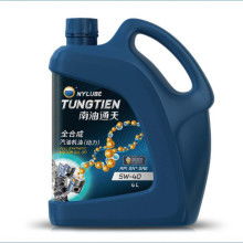好的汽车机油多少钱一桶(好的汽车机油多少钱一桶?全面解析机油价格与品质关系) 好的汽车机油多少钱一桶(好的汽车机油多少钱一桶?全面解析机油价格与品质关系)