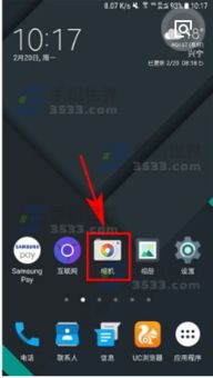 华为电脑无法启动相机怎么设置(华为电脑相机无法启动的解决方法及设置指南)