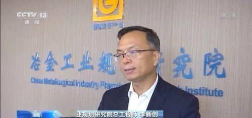 汽车前杠改不锈钢多少钱(汽车前杠改装不锈钢，价格及考虑因素详解)