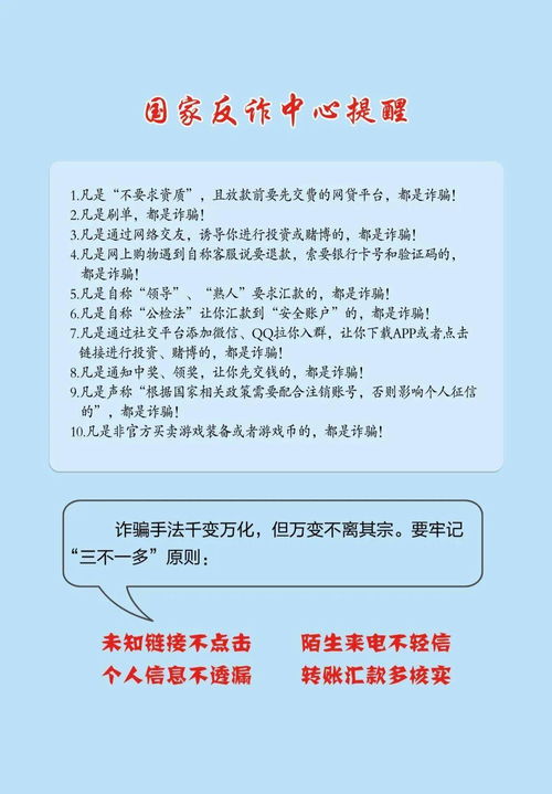 华为网络盒怎么插电脑上(华为网络盒与电脑的连接指南)