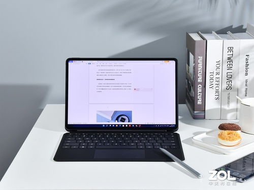 华为电脑matebook e怎么样(华为MateBook E笔记本电脑深度体验评测) 华为电脑matebook e怎么样(华为MateBook E笔记本电脑深度体验评测)