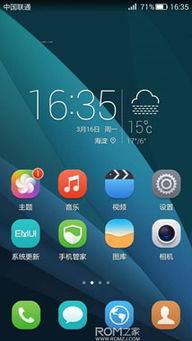 华为不连电脑怎么刷机(华为不连电脑如何进行刷机操作)