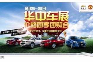 宜昌实惠汽车零件多少钱(宜昌实惠汽车零件价格解析)