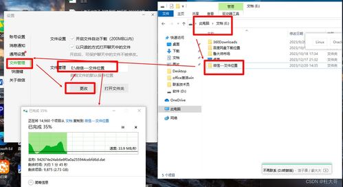 华为电脑怎么改地址定位(华为电脑如何更改地址定位) 华为电脑怎么改地址定位(华为电脑如何更改地址定位)