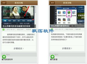 华为电脑怎么息屏放音乐(华为电脑如何息屏播放音乐,实用指南) 华为电脑怎么息屏放音乐(华为电脑如何息屏播放音乐,实用指南)