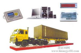 汽车电器安装多少钱一台(汽车电器安装费用详解，价格因素与考量)