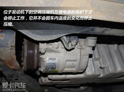 汽车加空调制冷加多少度(汽车空调制冷最佳温度设定探讨) 汽车加空调制冷加多少度(汽车空调制冷最佳温度设定探讨)