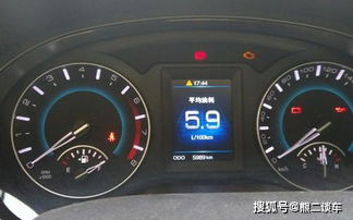 汽车40公里加多少油好(汽车行驶40公里油耗分析，如何合理加油？