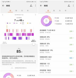 东北华为电脑销售怎么样(华为电脑在东北的销售状况分析) 东北华为电脑销售怎么样(华为电脑在东北的销售状况分析)