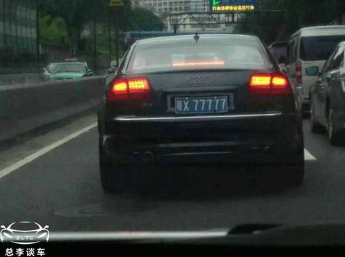 一般汽车车牌号是多少(揭秘一般汽车车牌号,数字背后的故事与知识) 一般汽车车牌号是多少(揭秘一般汽车车牌号,数字背后的故事与知识)