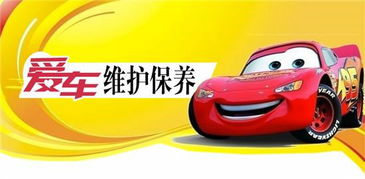 汽车银光色笔多少钱一只(汽车银光色笔的价格解析)