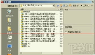 华为电脑d盘怎么关掉锁(华为电脑D盘解锁操作指南) 华为电脑d盘怎么关掉锁(华为电脑D盘解锁操作指南)