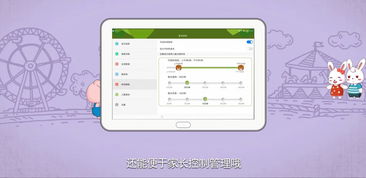 华为青春版8怎么连电脑(华为青春版手机如何连接电脑，详细步骤与操作指南)