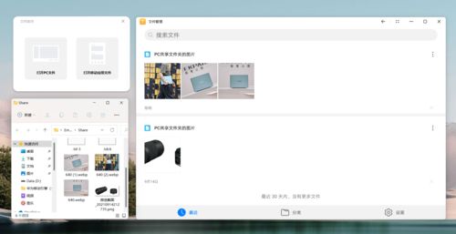 怎么设置华为电脑网快(华为电脑网络设置优化指南，轻松提升上网速度)
