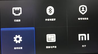 华为电脑莫名很卡怎么办(华为电脑卡顿问题解决方案)