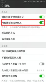 华为手机号怎么保存电脑(如何将华为手机联系人同步至电脑，详细步骤指南)