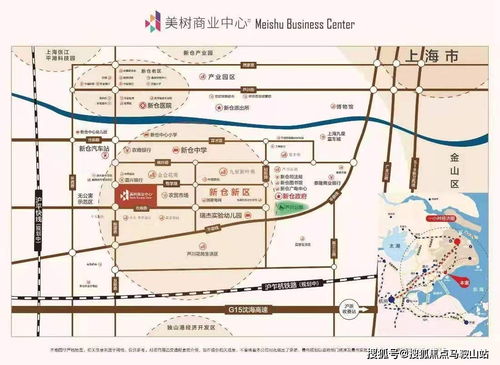 平湖至横岗汽车站多少钱(平湖至横岗汽车站票价解析，究竟需要多少钱？