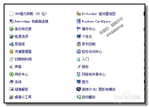 华为电脑怎么打韩文字体(华为电脑如何输入韩文字体，详细指南)