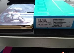 华为电脑怎么加内存卡(华为电脑内存卡扩展指南，如何轻松加装内存卡？