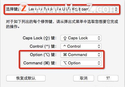 华为电脑怎么开关机键盘(华为电脑开关机键盘操作指南)