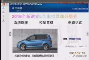 汽车布艺全包多少钱一套(汽车布艺全包的价格及相关因素探讨)
