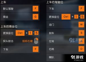 华为电脑被偷怎么办啊(华为电脑被偷的应对措施与后续行动指南)