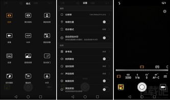 华为电脑多款测评怎么看(华为电脑多款测评深度解析) 华为电脑多款测评怎么看(华为电脑多款测评深度解析)
