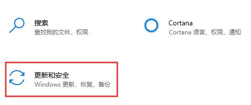 华为电脑怎么安装windows10(华为电脑安装Windows 10操作系统详细教程)