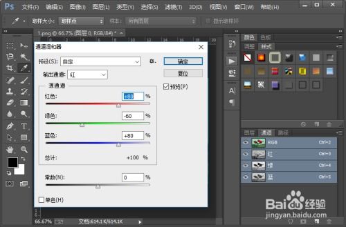 华为电脑青灰怎么调出来(华为电脑青灰色彩调整指南)
