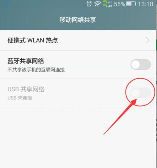 华为电脑连接线怎么用(华为电脑连接线使用指南) 华为电脑连接线怎么用(华为电脑连接线使用指南)