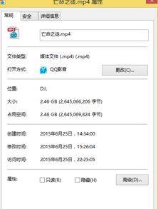 华为电脑qq音乐插件怎么下载(华为电脑QQ音乐插件下载指南)
