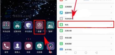 华为电脑怎么降分辨率(华为电脑如何降低分辨率—详细步骤与操作指南)