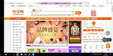 华为云电脑效果怎么样(华为云电脑效果深度解析)