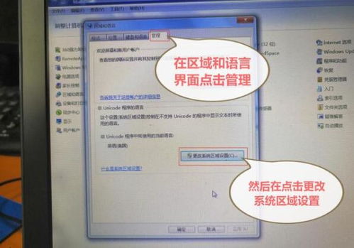 华为电脑锁屏密码怎么设(华为电脑锁屏密码设置全攻略)