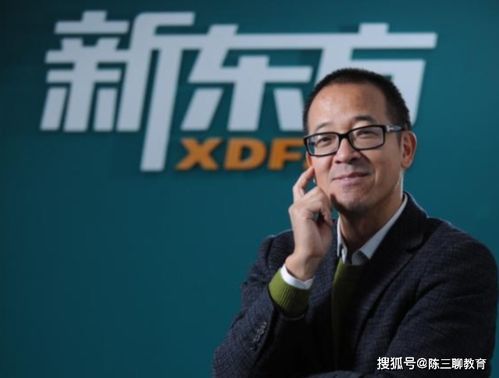 俞敏洪骑行摔倒受伤:犯困睡着了(俞敏洪骑行摔倒受伤，犯困成意外导火索)