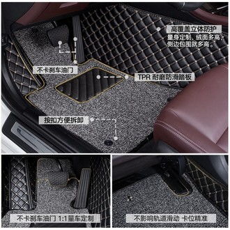 汽车脚垫一天能做多少次(汽车脚垫一天能制作多少次，探究生产效率与工艺细节)