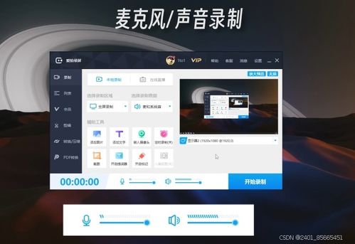 华为电脑怎么下修图软件(华为电脑如何下载修图软件)