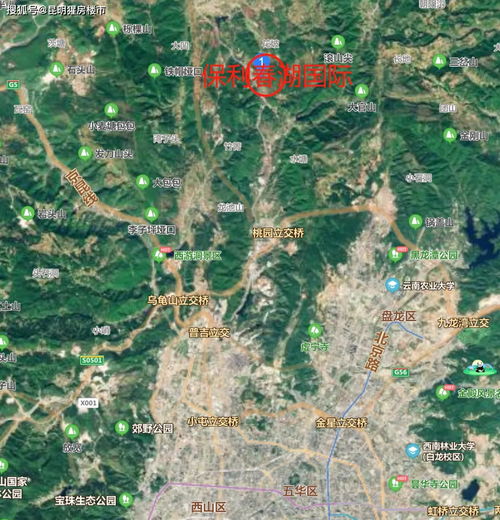 五华区配汽车锁费用多少(五华区配汽车锁费用详解)