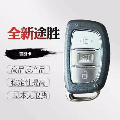 五华区配汽车锁费用多少(五华区配汽车锁费用详解)