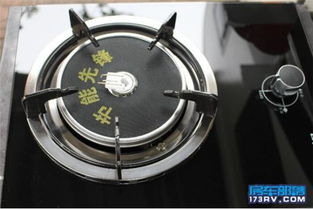汽车用的天然气灶多少钱(汽车用天然气灶价格解析，多少钱才是合理的选择？