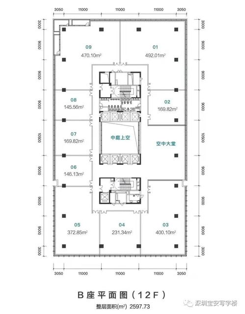 山东汽车电子产品多少钱(山东汽车电子产品价格解析)