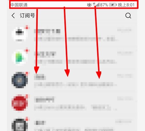 华为电脑怎么长图截屏(华为电脑如何进行长图截屏，详细步骤与操作指南)