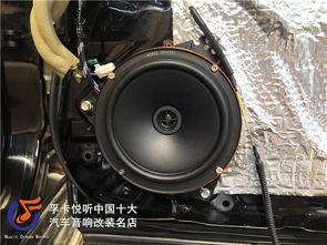 一般汽车多少个喇叭会响(一般汽车喇叭数量及其响声特点)