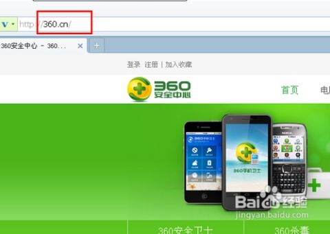 华为怎么root不用电脑版(华为智能手机Root权限获取—无需电脑版操作指南)