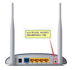 电脑怎么进华为路由器(电脑如何进入华为路由器,详细步骤与操作指南) 电脑怎么进华为路由器(电脑如何进入华为路由器,详细步骤与操作指南)