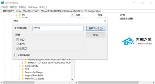 华为电脑打印不全怎么办(华为电脑打印不全怎么办？全面解析与解决方案)
